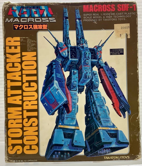 Macross : Takatoku Die Cast Figure - Macross SDF-1 Storm Attacker Construction(105139844)