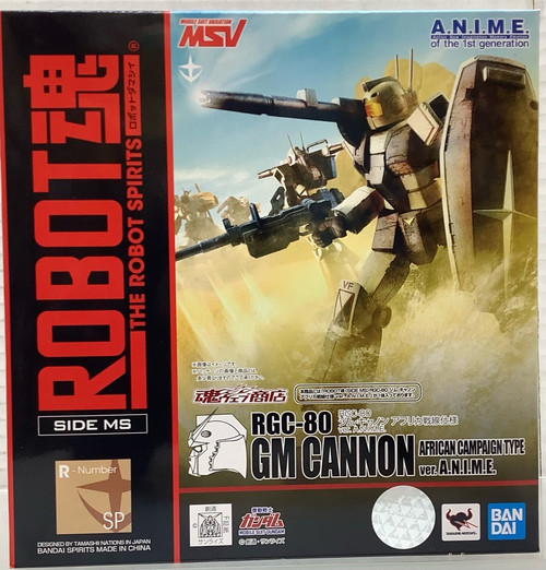 Gundam 0079 MSV: The Robot Spirits <Side MS> Action Figure - RGC-80 GM Cannon (African Campaign Type) Ver. A.N.I.M.E.(105139953)