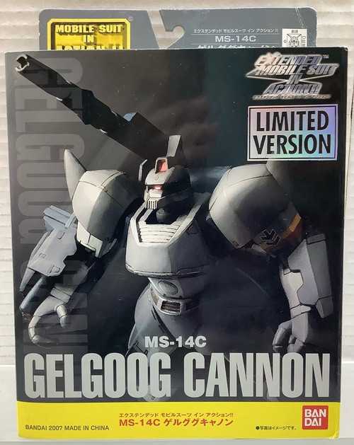 Gundam : Extended Mobile Suit in Action - MS-14C Gelgoog Cannon(105139964)
