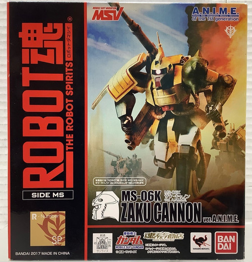 Gundam 0079: The Robot Spirits <Side MS> Action Figure - MS-06K Zaku Cannon Ver. A.N.I.M.E.(105139925)