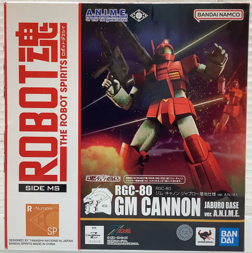 Gundam 0079: The Robot Spirits <Side MS> Action Figure - RGC-80 GM Cannon (Jaburo Base) Ver. A.N.I.M.E.(105139923)