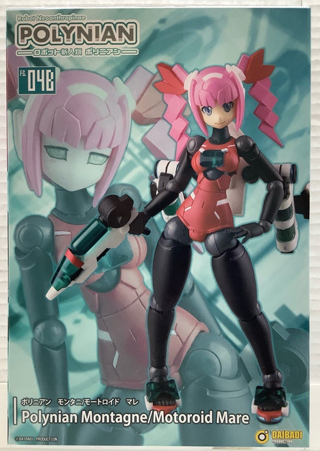 Robot Neoanthropinae Polynian: Action Figure - Polynian Montagne/Motoroid Mare(105140295)