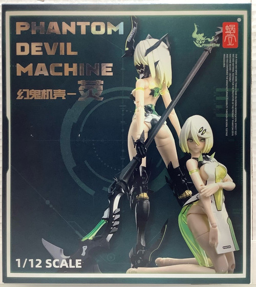 Original Character: 1/12 Scale Action Figure - Phantom Devil Machine Series Phantom 001 Hotaru (Reverse Change Set)(105140298)