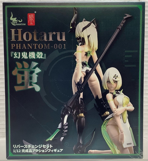 Original Character: 1/12 Scale Action Figure - Phantom Devil Machine Series Phantom 001 Hotaru (Reverse Change Set)(105140351)