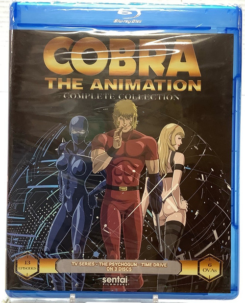 Cobra The Animation : Blu-ray Complete Collection(105140554)