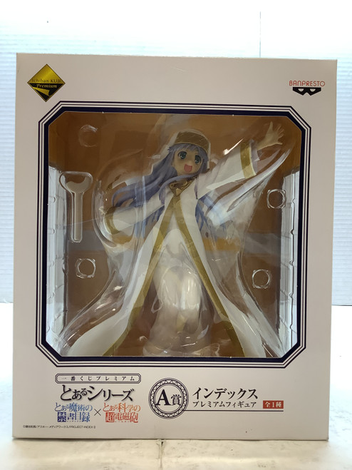 A Certain Series Magical Index/Scientific Railgun: Ichiban Kuji Premium A Prize - Index Premium Figure(105140495)