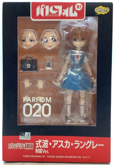 Rebuild of Evangelion: Parfom R - Souryuu Asuka Langley (School Uniform Ver.)(105140632)