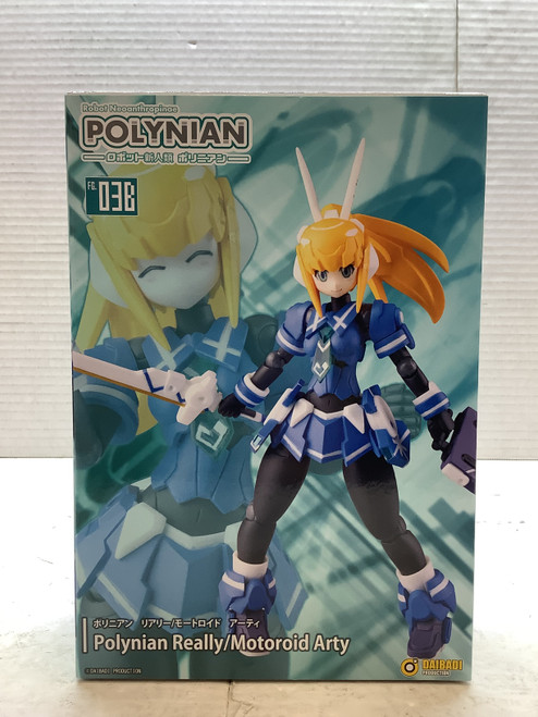 Robot Neoanthropinae Polynian: Non-Scale Action Figure - Polynian Really / Motoroid Arty(105140664)