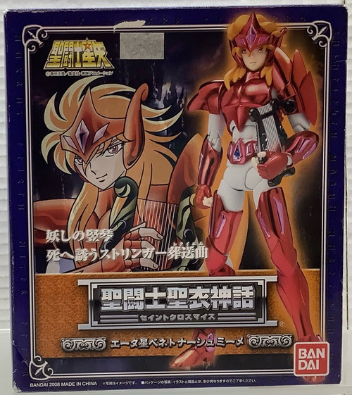 Saint Seiya: Saint Cloth Myth - Myth Cloth - Benetnasch Mime Eta (God Warrior Cloth)(105140700)