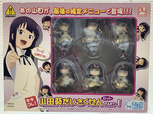 Working!! : Chara Many - Yamada Aoi Daisakusen set Part 1(105140940)
