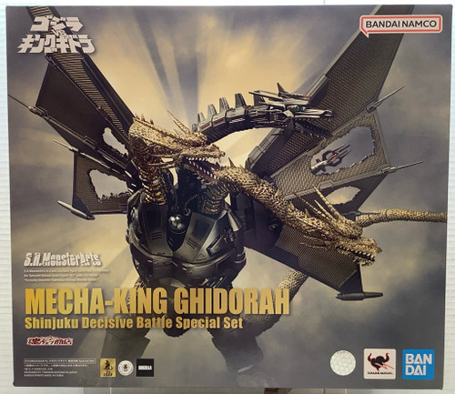 Godzilla Vs King Ghidorah: S.H. Monsterarts - Mecha King Ghidorah (Shinjuku Decisive Battle Special Set)(105140970)