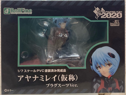 Evangelion: 1/7 Scale Figure - Ayanami Rei (Plugsuit Ver.)(105141227)