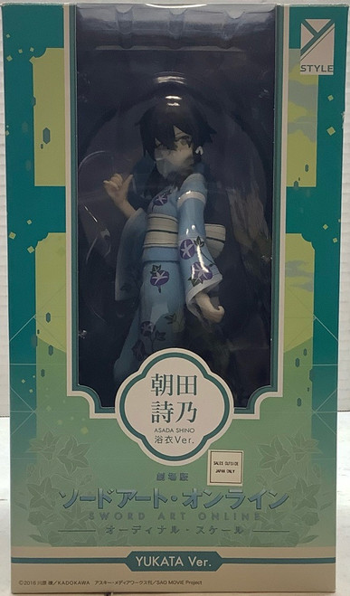 Sword Art Online The Moice -Ordinal Scale-: 1/8 Scale Figure - Shino Asada Yukata ver.(105141653)