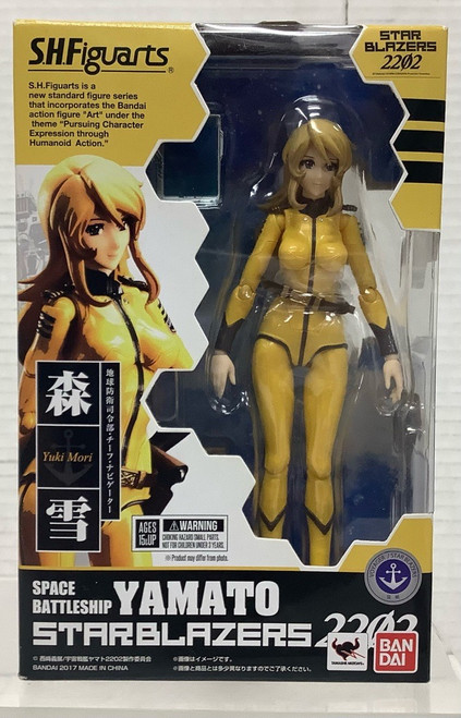 Space Battleship Yamato 2202: S.H.Figuarts - Yuki Mori(105141817)