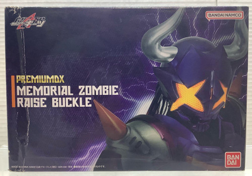 Kamen Rider Geats: Premium DX - Memorial Zombie Raise Buckle