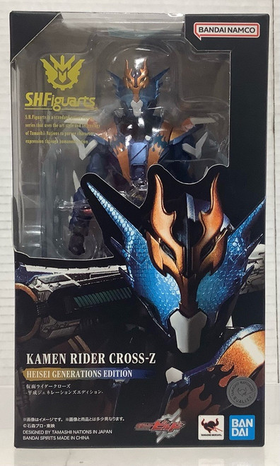 Kamen Rider Build: S.H.Figuarts - Kamen Rider Cross-Z (Heisei Generations Edition)(105141776)