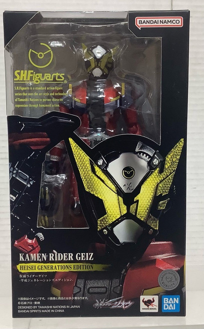 Kamen Rider ZI-O: S.H. Figuarts Action Figure - Kamen Rider Geiz (Heisei Generations Edition)(105141777)