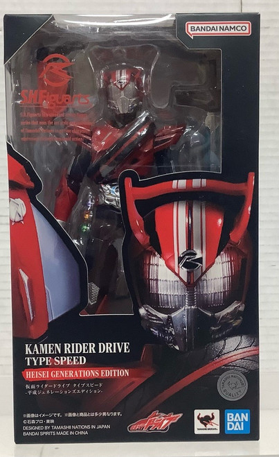 Kamen Rider Drive: S.H.Figuarts - Masked Rider Drive (Type Speed) [Heisei Generation](105141778)
