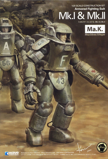 Maschinen Krieger: 1/20 Scale Construction Kit - Armored Fighting Suit Mk.I & Mk.II Set