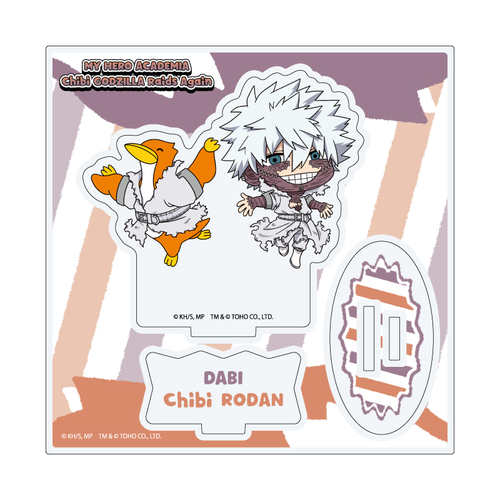 My Hero Academia x Chibi Godzilla Raids Again: Mini Character Illustration Acrylic Stand - 07 Dabi & Chibi Rodan
