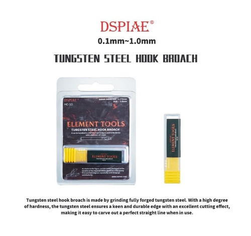 DSPIAE: HC-03 Tungsten Steel Hook Broach 0.3mm