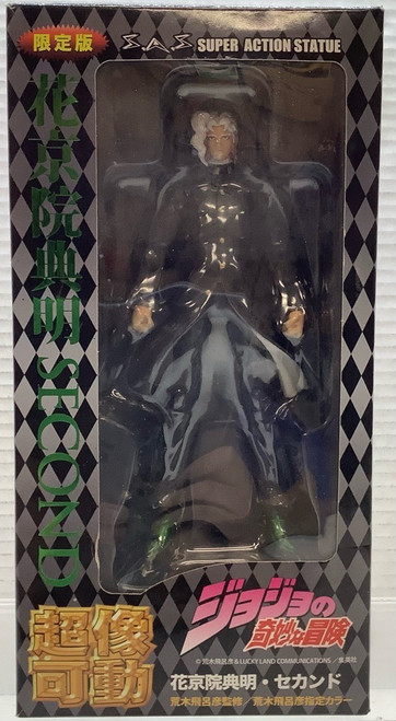 JoJo's Bizarre Adventure: Stardust Crusaders: Action Figure - Chozokado - Noriaki Kakyoin Limited ver.(105142013)