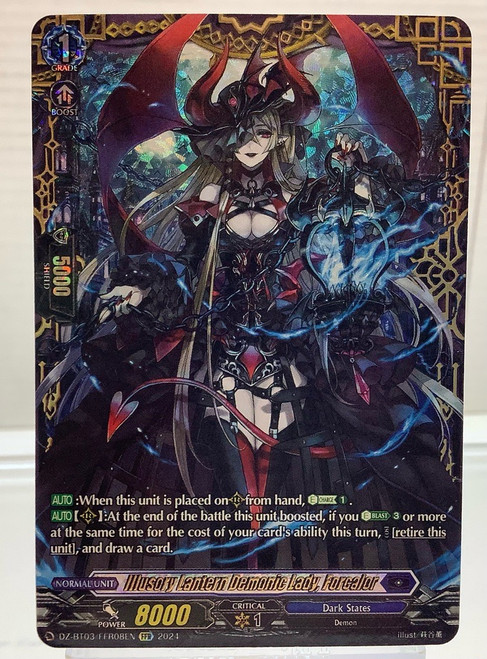 Cardfight Vanguard: Single - Dimensional Transcendence - Illusory Lantern Demonic Lady, Forcalor (FFR)(105142147)