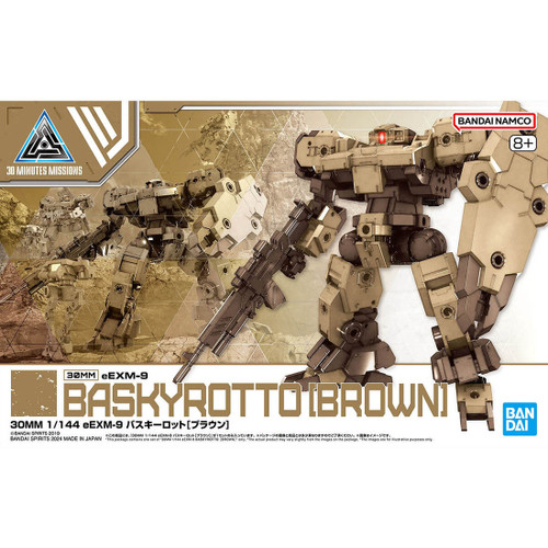 30 Minutes Missions: 1/44 Scale Plastic Model Kit - eEXM-9 Baskyrotto (Brown)