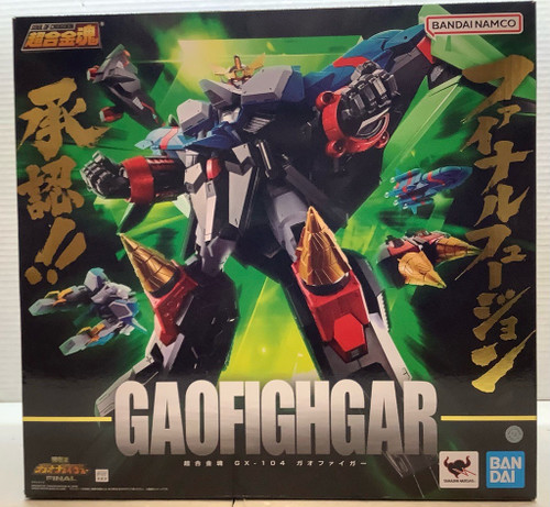 The King of Braves GaoGaiGar Final: Soul of Chogokin - GX-104 GaoFighGar(105142210)