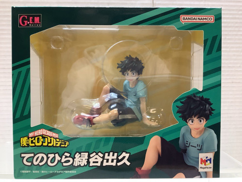 My Hero Academia: G.E.M. Series Figure - Izuku Midoriya