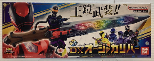 Ohsama Sentai Kingohger : DX Ohgercalibur(105142103)