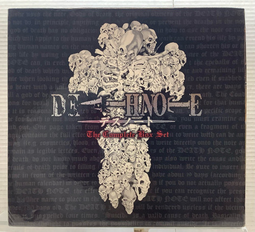 Death Note Box Set (Vol. 1-12) (Manga)(105142491)