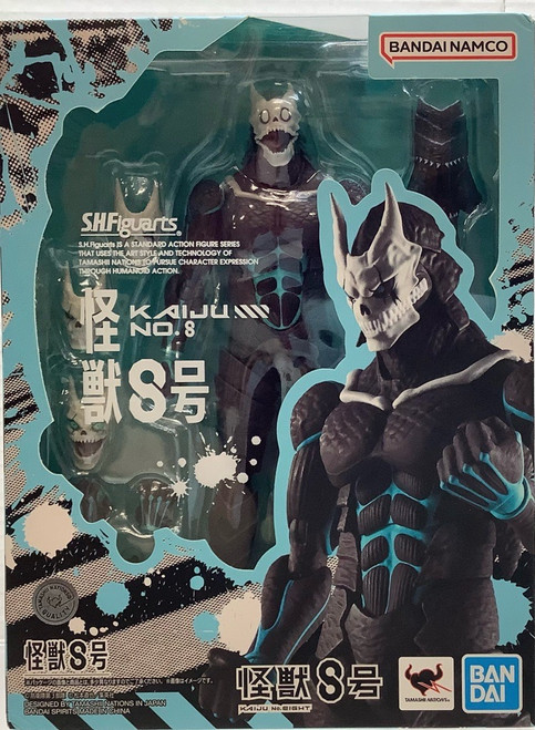 Kaiju No. 8: S.H. Figuarts - Kaiju No. 8(105124975)