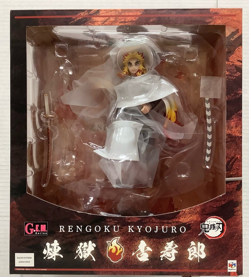 Demon Slayer: Non-Scale Figure - G.E.M. - Rengoku Kyoujurou(105098230)