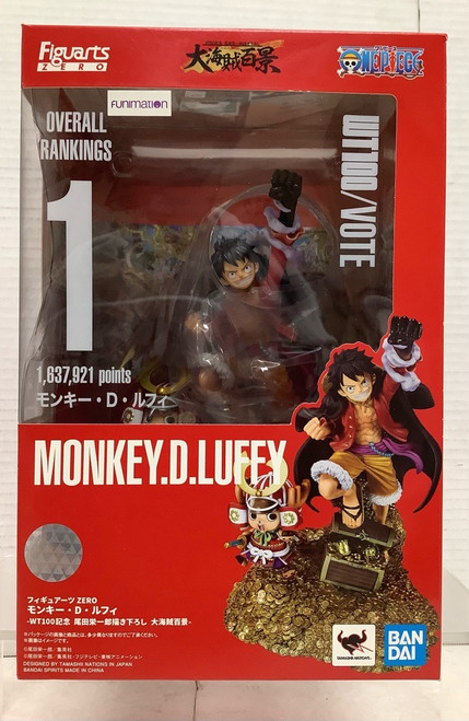 One Piece: S.H.Figuarts Zero - Daikaizoku Hyakkei Overrall Ranking 1  Monkey D. Luffy D Figure(105079562)