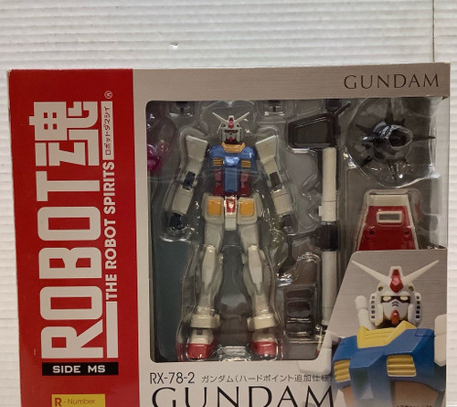 Gundam: The Robot Spirits - Gundam RX-78-2