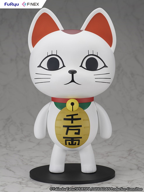 Dandadan: 1/1 Scale Soft Vinyl Figure - Turbo Granny Beckoning Cat 1/1 Scale Soft Vinyl Figure