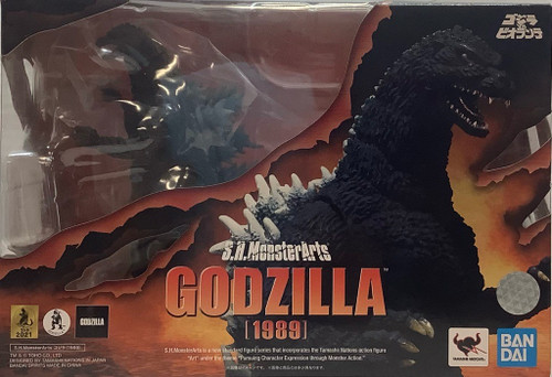Godzilla Vs Biollante: S.H.MonsterArts - Godzilla (1989)(105142902)