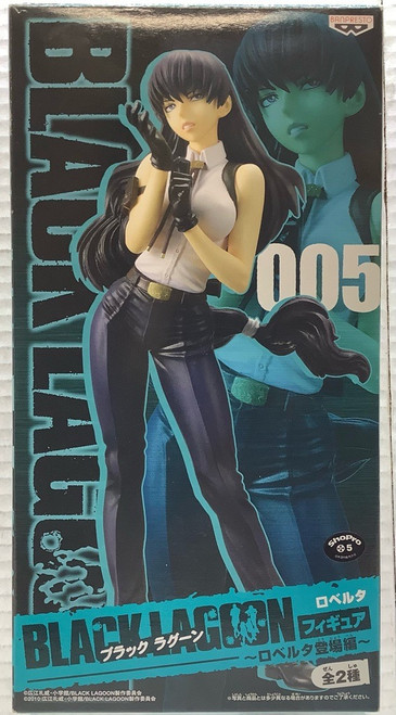 Black Lagoon : Banpresto Figure - Roberta(105142921)