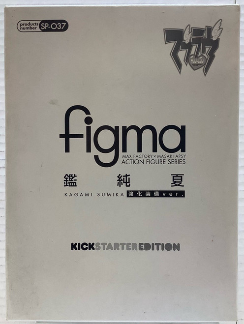 Muv Luv Alternative : figma - Kagami Sumika Kickstarter Edition