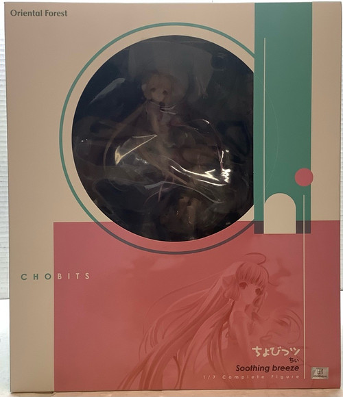 Chobits: 1/7 Scale Figure - Chobits Chi Soothing Breeze(105143179)