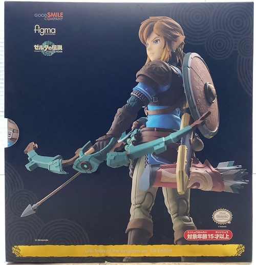 The Legend of Zelda: Action Figure - Figma Link Tears Of The Kingdom Ver. Dx Edition(105143293)