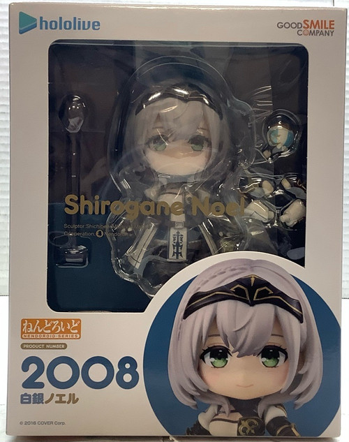 hololive : Nendoroid - Shirogane Noel(105097205)