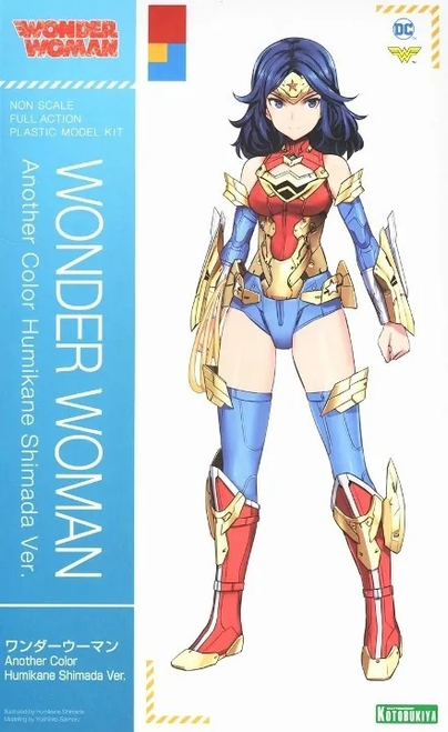 DC Comics: Plastic Model Kit - Wonder Woman (Humikane Shimada Ver.) Another Color