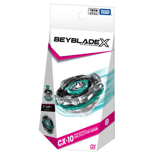Beyblade X: CX-10 Wolf Hunt F0-60DB