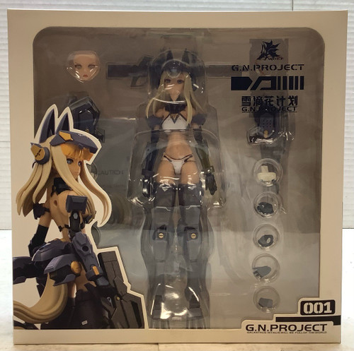 G.N. Project: 1/12 Action Figure - WOLF-001 Armor Set(105143515)