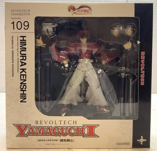 Rurouni Kenshin: Revoltech #109 - Himura Kenshin Action Figure