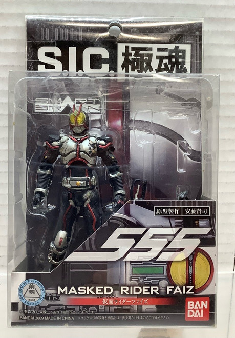 Kamen Rider: S.I.C. Action Figure - Masked Rider Faiz(105140718)