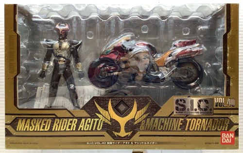 Kamen Rider Agito: S.I.C. - Masked Rider Agito & Machine Tornador(105143603)