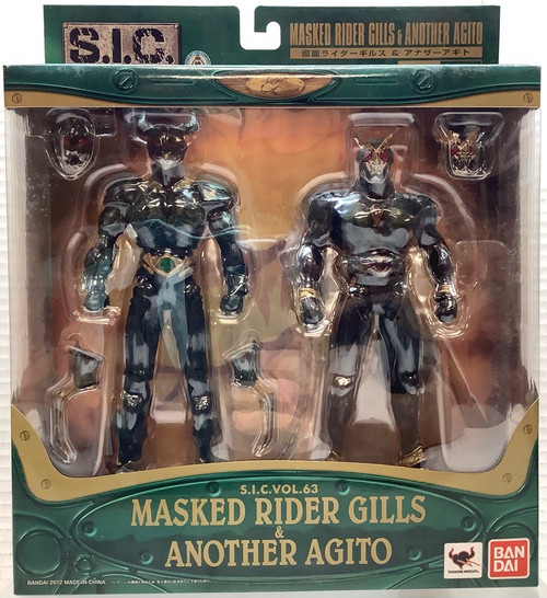 Kamen Rider Agito: S.I.C. Action Figure - Another Agito & Gills(105143590)